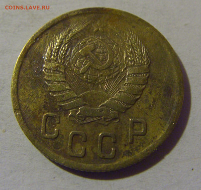 2 коп 1938 СССР №1 02.11.2024 22:00 МСК - CIMG7081.JPG
