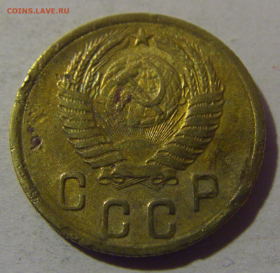 2 коп 1955 СССР №1 02.11.2024 22:00 МСК - CIMG7093.JPG