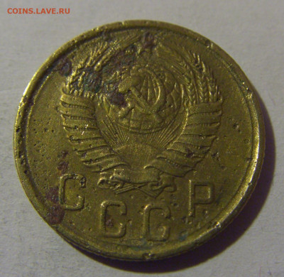 2 коп 1957 СССР №1 02.11.2024 22:00 МСК - CIMG7097.JPG