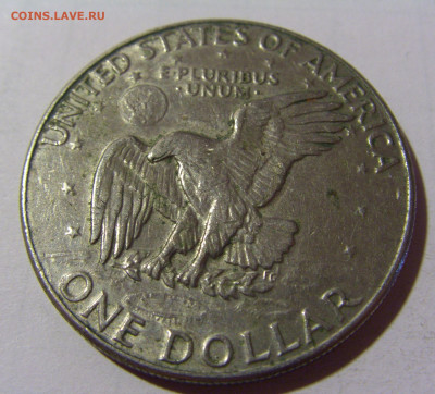 1 доллар 1977 D США №3 02.11.2024 22:00 МСК - CIMG2673.JPG