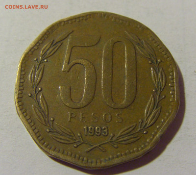 50 песо 1993 Чили №3 02.11.2024 22:00 МСК - CIMG2725.JPG