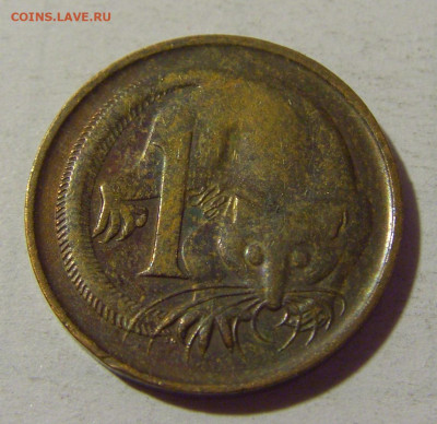 1 цент 1966 Австралия №3 02.11.2024 22:00 МСК - CIMG2753.JPG