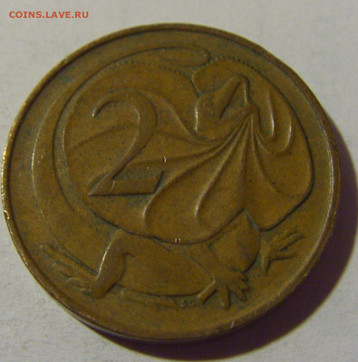 2 цента 1967 Австралия №3 02.11.2024 22:00 МСК - CIMG2765.JPG