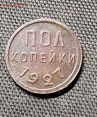 22.00 - IMG_20241028_172226~2