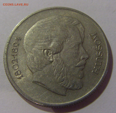 5 форинтов 1967 Кошут Венгрия №4 02.11.2024 22:00 МСК - CIMG9807.JPG