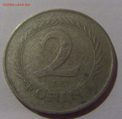 2 форинта 1950 Венгрия №3 02.11.2024 22:00 МСК - CIMG9810.JPG