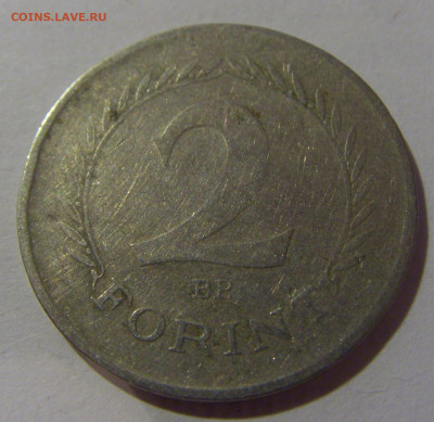 2 форинта 1951 Венгрия №3 02.11.2024 22:00 МСК - CIMG9814.JPG