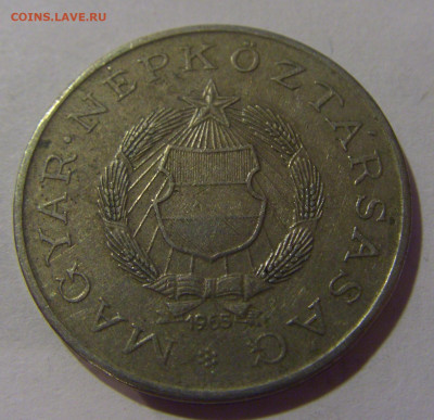 2 форинта 1965 Венгрия №3 02.11.2024 22:00 МСК - CIMG9820.JPG