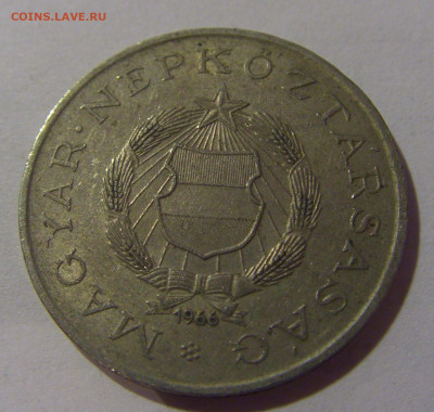 2 форинта 1966 Венгрия №3 02.11.2024 22:00 МСК - CIMG9824.JPG