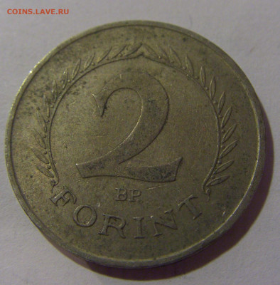 2 форинта 1966 Венгрия №3 02.11.2024 22:00 МСК - CIMG9822.JPG