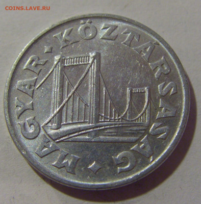 50 филлеров 1990 Венгрия №3 02.11.2024 22:00 МСК - CIMG9844.JPG
