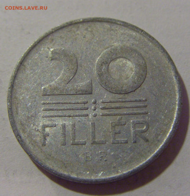 20 филлеров 1963 Венгрия №3 02.11.2024 22:00 МСК - CIMG9862.JPG