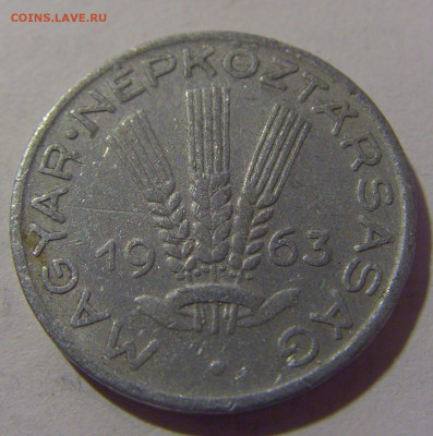 20 филлеров 1963 Венгрия №4 02.11.2024 22:00 МСК - CIMG9868.JPG