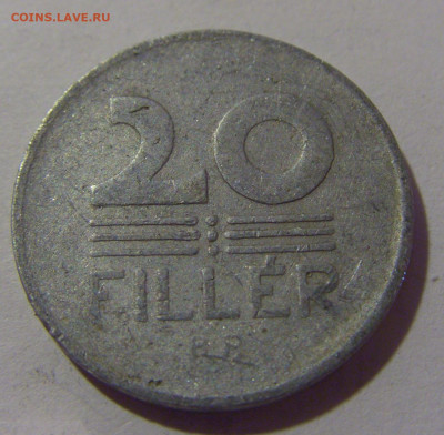 20 филлеров 1963 Венгрия №4 02.11.2024 22:00 МСК - CIMG9866.JPG