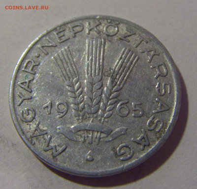 20 филлеров 1965 Венгрия №3 02.11.2024 22:00 МСК - CIMG9872.JPG