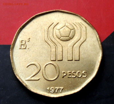 Аргентина 20 песо 1977 до 3.11.2024 - Аргентина 20 песо 77.JPG