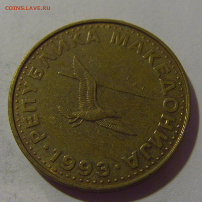 50 дени 1993 Македония №3 02.11.2024 22:00 МСК - CIMG9952.JPG
