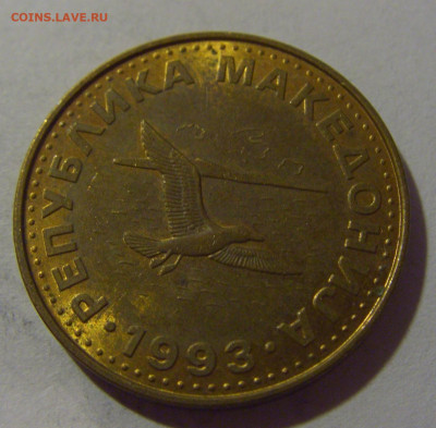 50 дени 1993 Македония №4 02.11.2024 22:00 МСК - CIMG9956.JPG