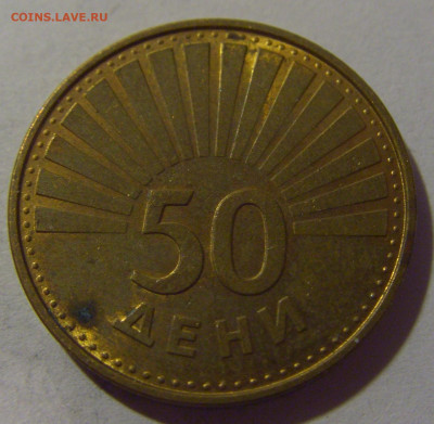 50 дени 1993 Македония №4 02.11.2024 22:00 МСК - CIMG9954.JPG