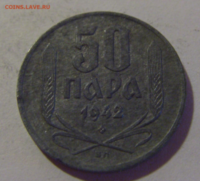 50 пара 1942 Сербия №3 02.11.2024 22:00 МСК - CIMG9982.JPG
