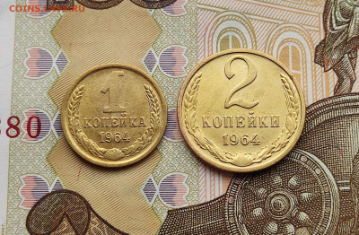 1 рубль 1961-1991 12 шт. без повторов до 31.10.24 в 22:00 - 1 + 2 коп 1964_рев
