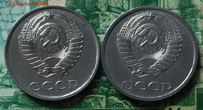 20коп.1986г.1987г.(2шт)(UNC)до 01-11-24г - 20240113_095651