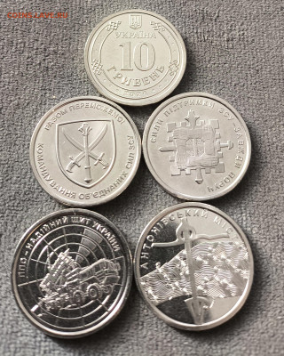 Украина 10 гривен 2023-2024 год - IMG_20241029_135435