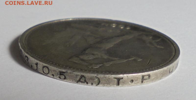 50 копеек 1924 года ТР. СССР. До 03.11.2024 - 03.JPG