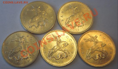 Разновиды 2 руб. 2006, 2007, 2008г. 4шт. до 22:00ч. 29.0 - 2.JPG