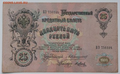 Метц до  03.11 до 22:00 - DSC_4443.JPG
