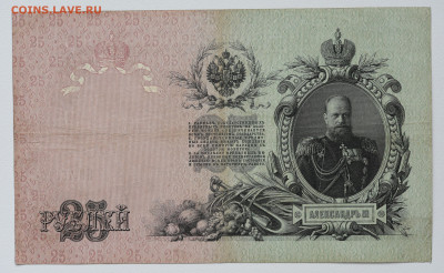 Метц до  03.11 до 22:00 - DSC_4442.JPG