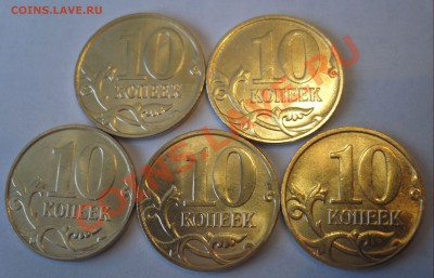 Разновиды 2 руб. 2006, 2007, 2008г. 4шт. до 22:00ч. 29.0 - 1.JPG