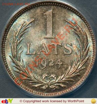 Латвия 2 лата 1925г UNC - 1_dc3793c7ec9fd58870c5f0e440382eb7