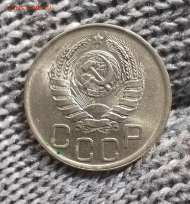20 копеек 1941 г.UNC - IMG_20241022_113834