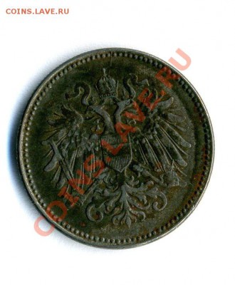 Австрия 20 хеллеров 1918 (железо)     до 05.02.12  в 22-30 - 12121 (8)