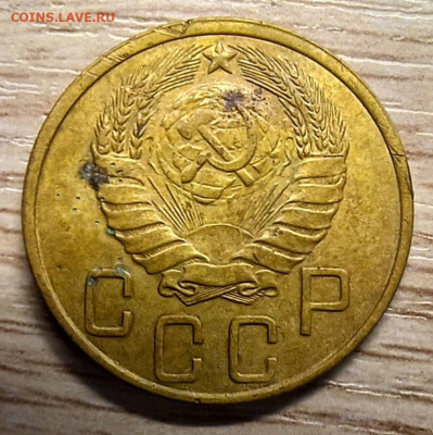 5 копеек 1946 до 02.11.24 - 20241028_195300