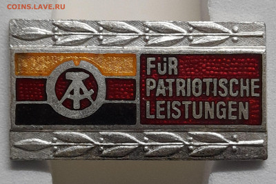 Почетный знак (Für patriotische leistungen)) – до 22:00, 04. - FPL-2