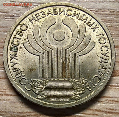юбилейные монеты РФ все разные пополняемая до 02.11.24 - 20241029_182432