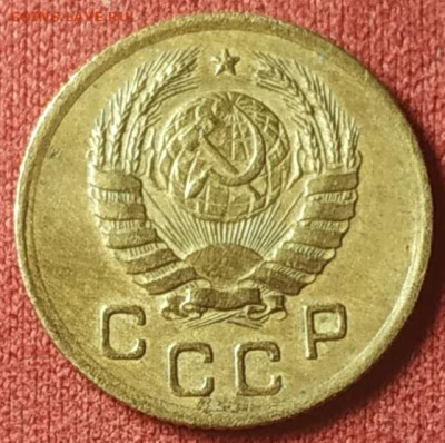 1 копейка 1941 хорошая до 01.11.2024 - IMG_20241029_205235