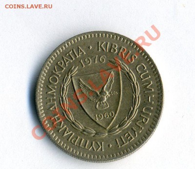 Кипр 50 милей   1976   Окончание: 5.02.12 в 22-30 - 12121 (12)