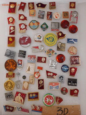 Значки различные - ассорти - 7 - фикс 30 руб - 01-11-24 - 20241029_185131(0)