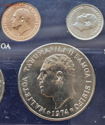 На оценку набор Запад. Самоа 1974, доллар США 1971, Куба 1 п - 8