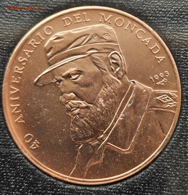 На оценку набор Запад. Самоа 1974, доллар США 1971, Куба 1 п - 1