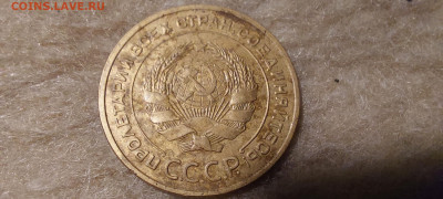 5 копеек 1933, 1934 - 20241028_195928