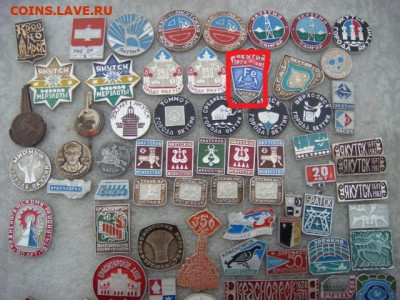 шт до 04.11.24 - 006.JPG