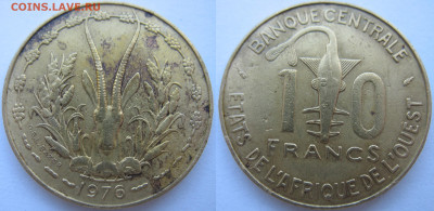 Западная Африка 10 франков 1976 г. До 01.11.24 - Западная Африка 10 франков 1976.JPG
