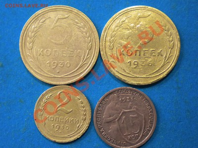 Ранние советы.Браки. до 02.02.12г. до 22.00ч.мск. - 009.JPG