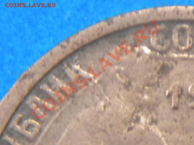 Ранние советы.Браки. до 02.02.12г. до 22.00ч.мск. - 008.JPG