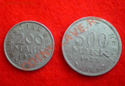 Марки 1923г.Люминий - 2012-01-28_122455