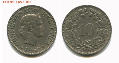 Швейцария 10 раппен 1952, 01.11.2024 22.00 мск - швейцария 10 сантимов 1952